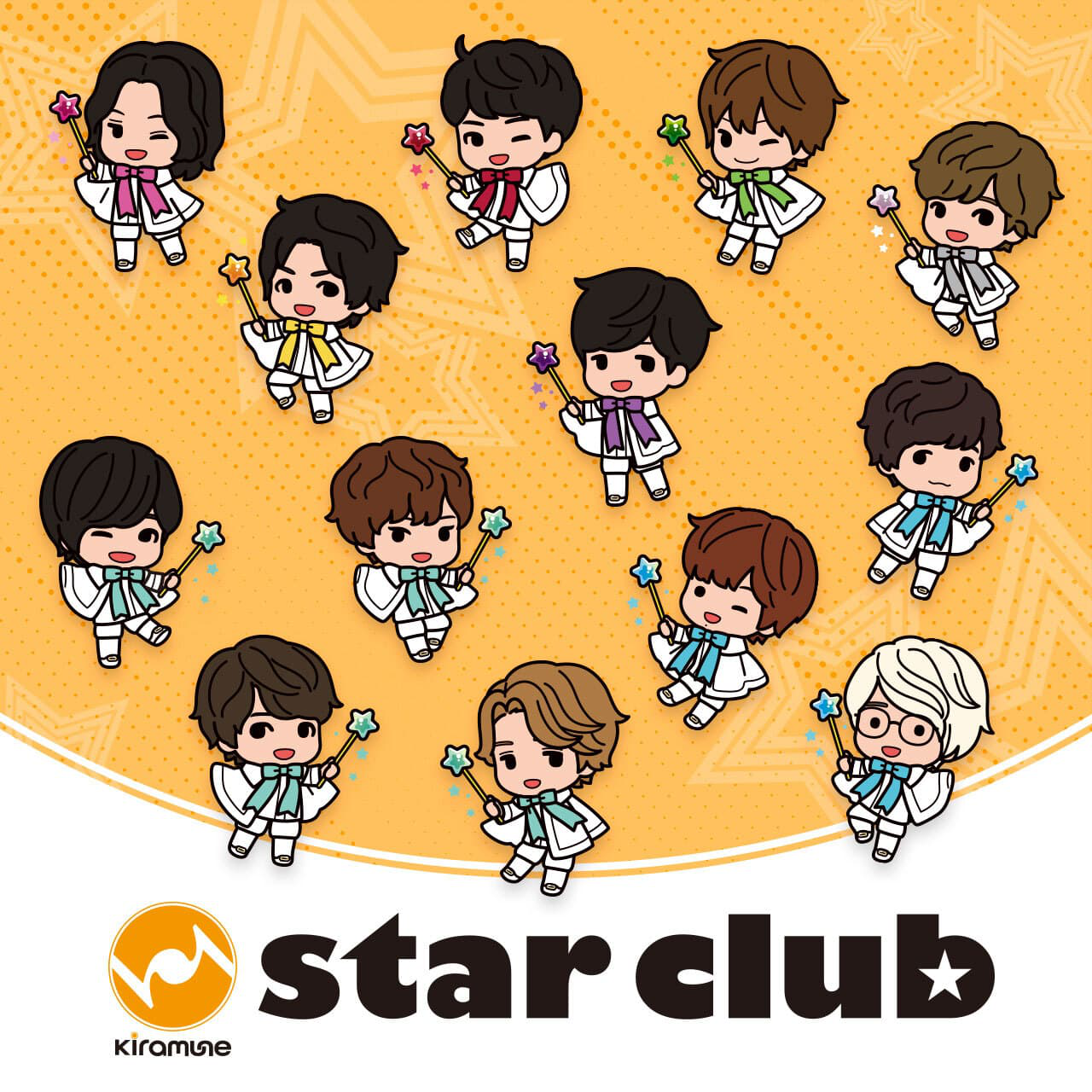 Kiramune Star Club ログイン